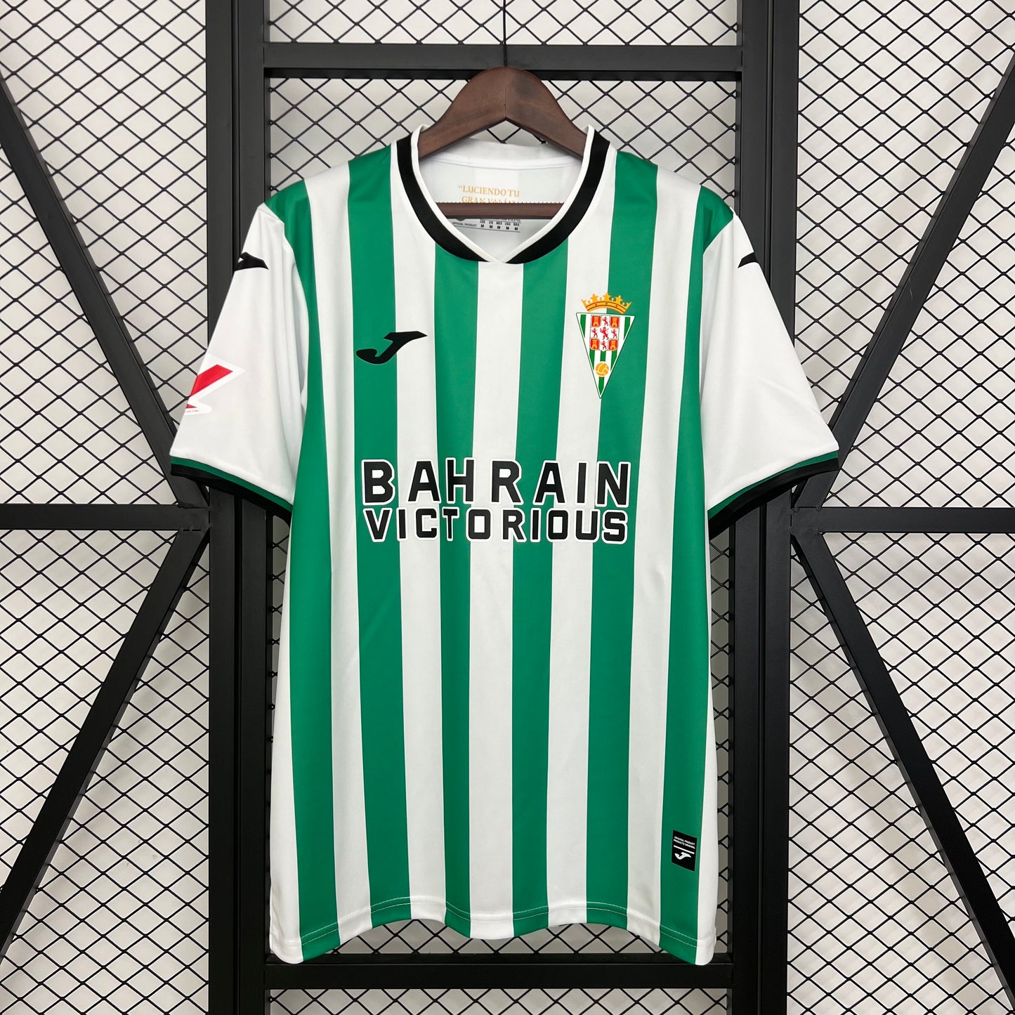 25/26 Cordoba Home