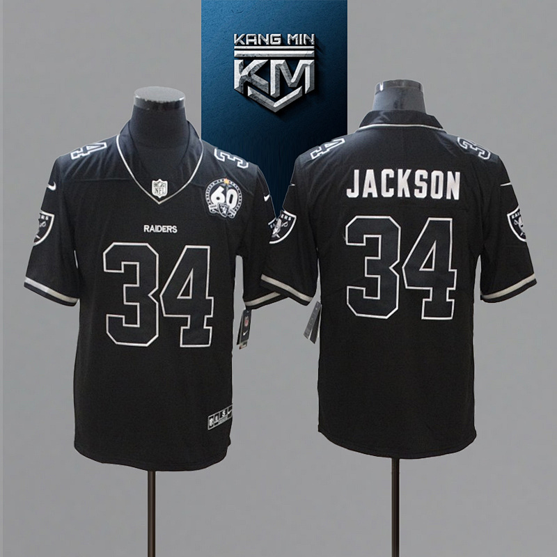 2021 New Shadow Edition NFL Jersey S-XXXL (front)
