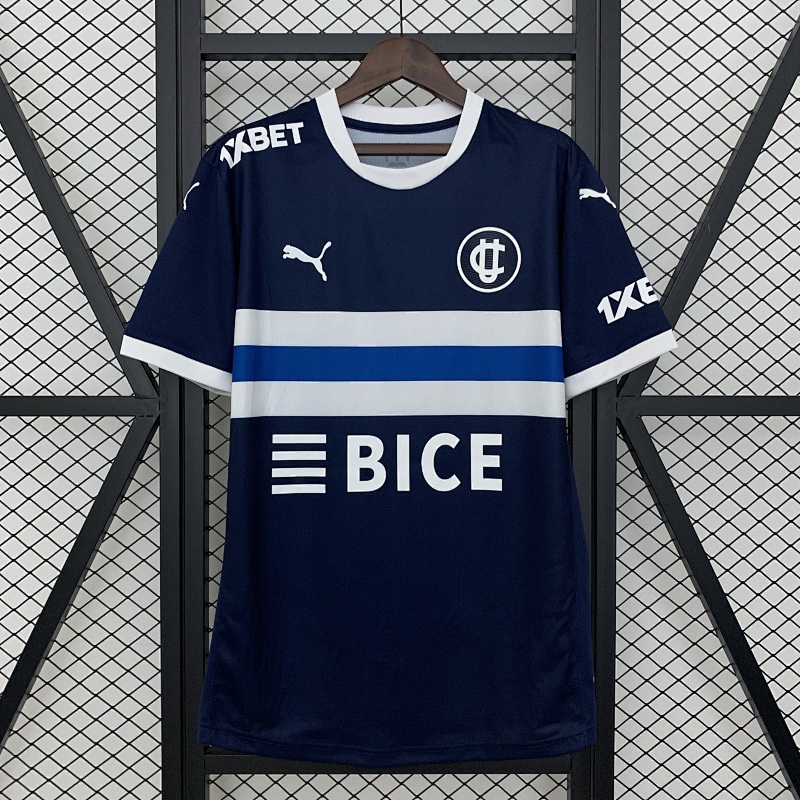 25/26 Catholic University Away S-XXL (front)