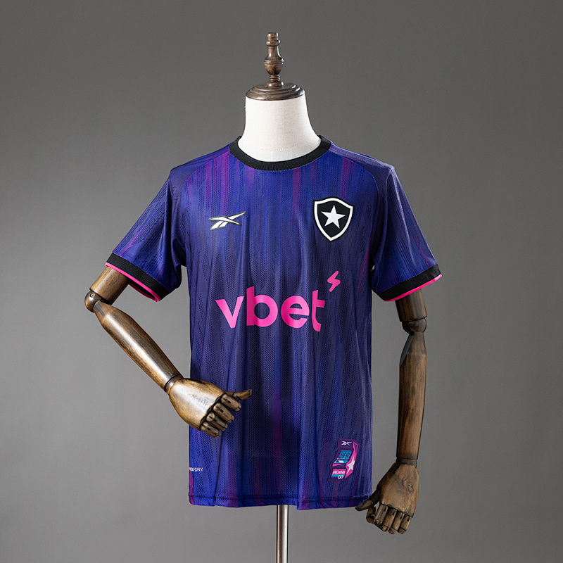 Botafogo 25/26 Fourth Away Jersey S-4XL (front)
