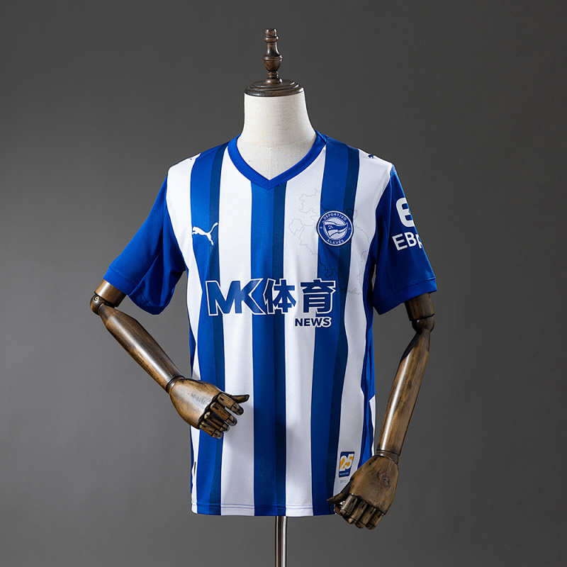 Deportivo Alavés 25/26 Home Jersey S-4XL (front)