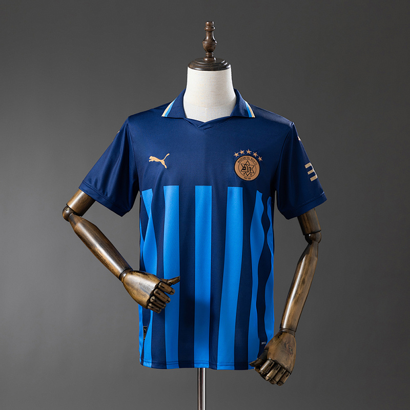 Maccabi Tel Aviv 25/26 Away Jersey S-4XL (front)