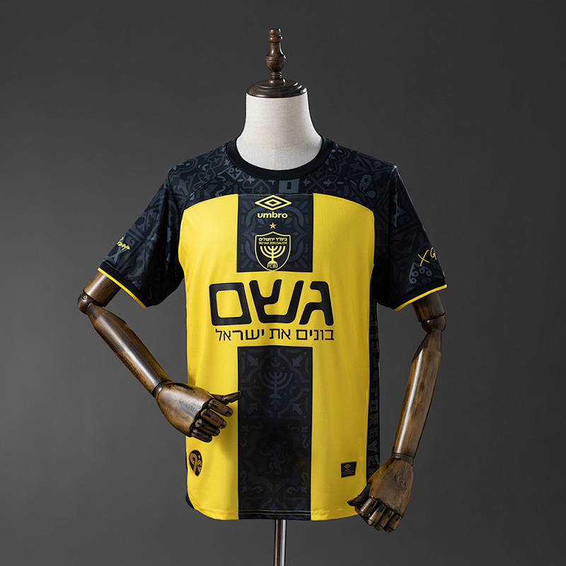 Beitar Trump Jerusalem 25/26 Home Jersey S-4XL (front)