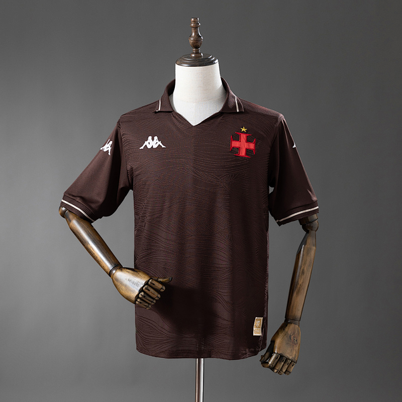 Vasco da Gama 25/26 Third Away Jersey S-4XL (front)